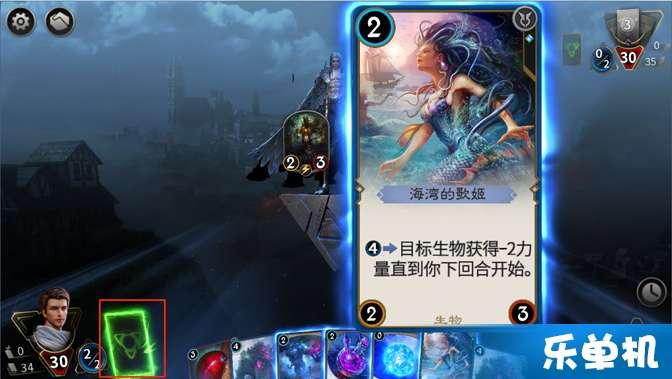 家乡的麻烦