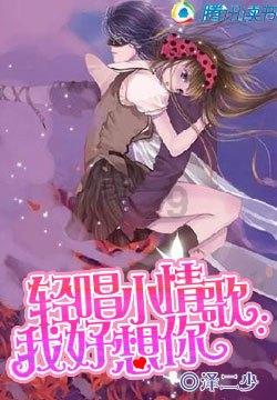 怪物大入侵中文版