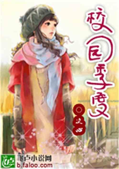 夏季纽扣裙