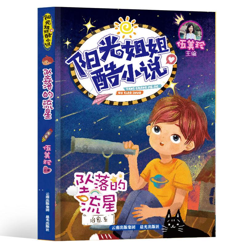 可怕的两岁!我用这4个生活话术成功化解
