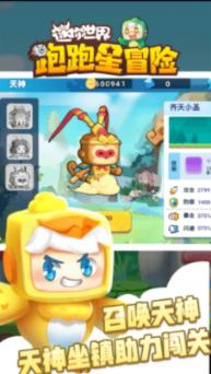 脑洞小老弟无实名认证