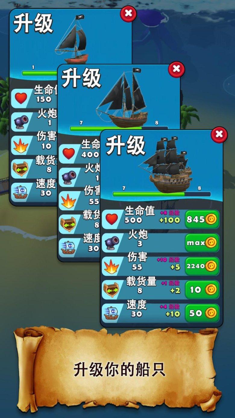 逃离牧场房子