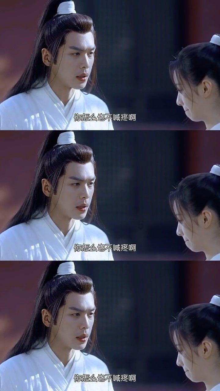 美丽皇后逃脱