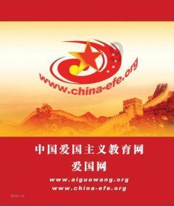 【邯郸党史百年】——邯郸市委、市政府成立