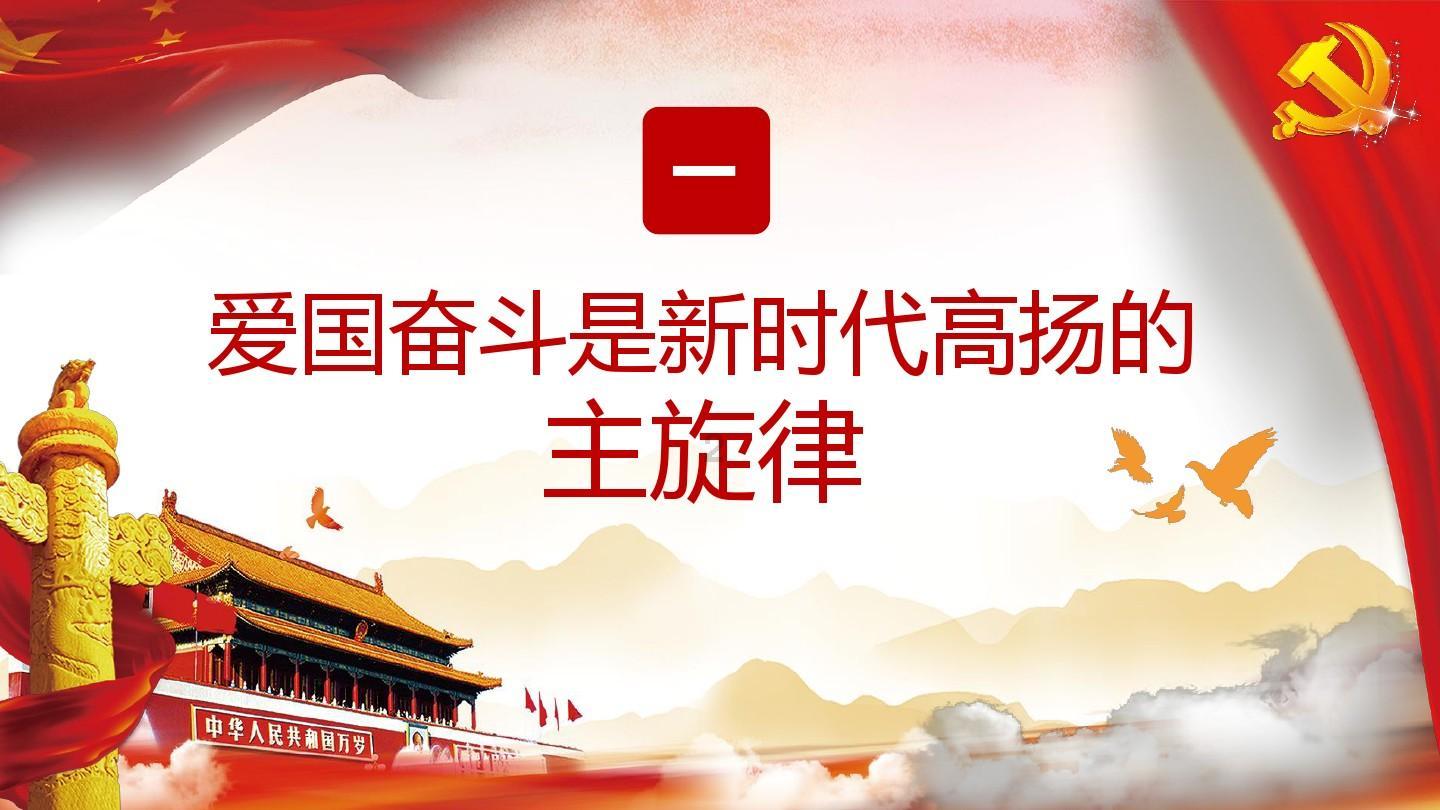 短肢领航鲸搁浅三亚获救，一天要吃40斤鱿鱼