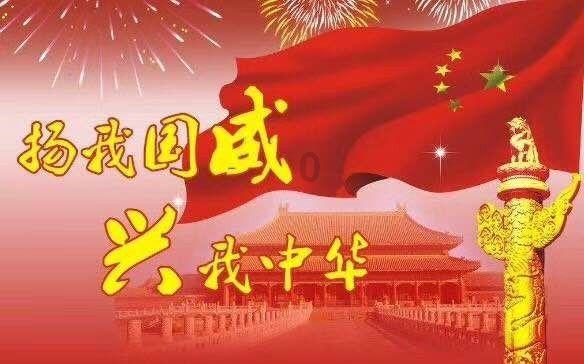 美议员:美国核武器已过时,落后于俄罗斯