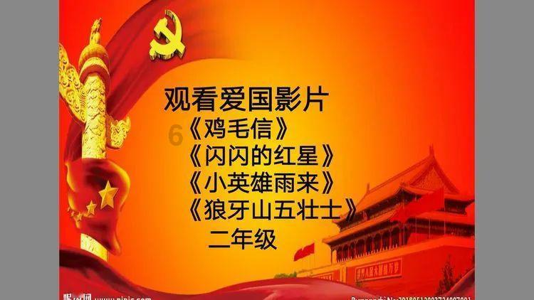 2023年央企实现营收39.8万亿元,战略性新兴产业投资达2.18万亿元