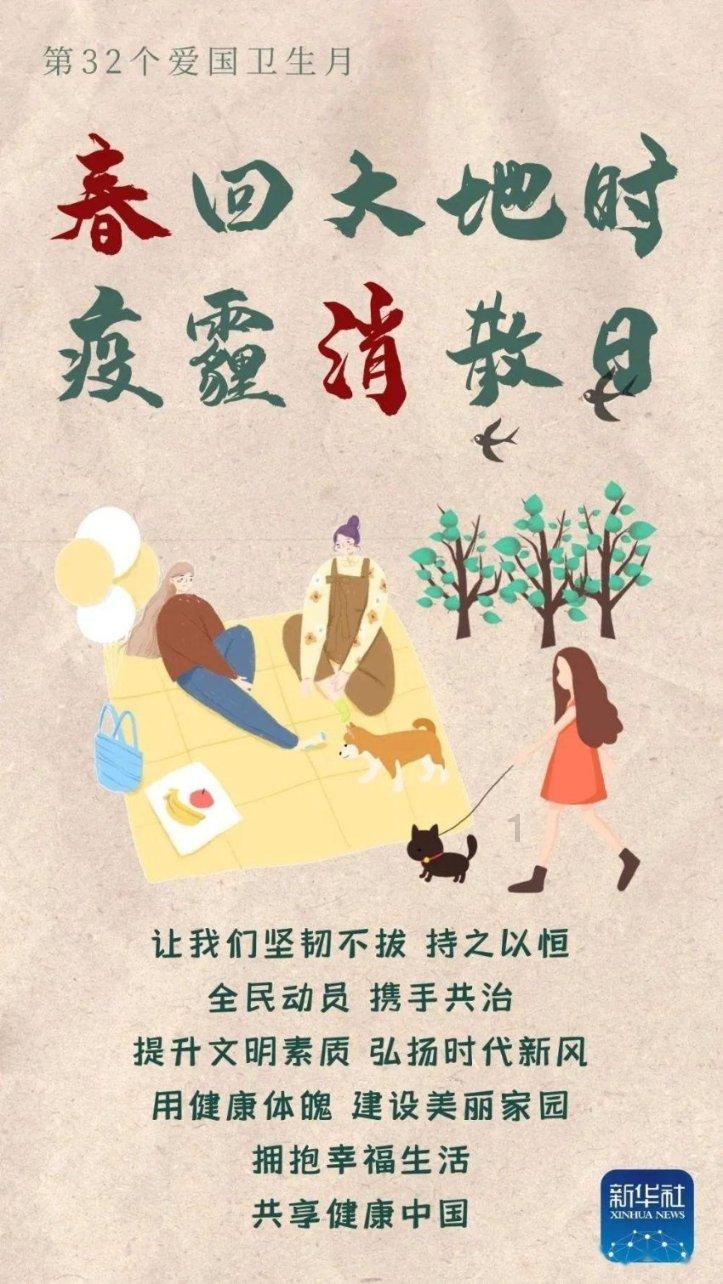 女生什么样的表现说明喜欢男生？游戏画面