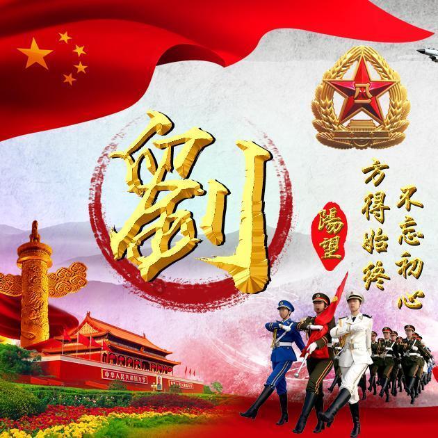救援鹦鹉