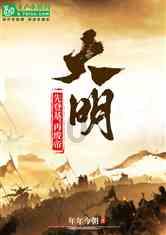 逃离弃城