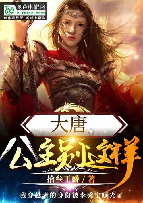 华侨城拟将回购专用证券账户股份1.64亿股注销,注册资本将减少